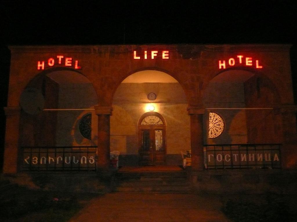 Life 2* Jermuk